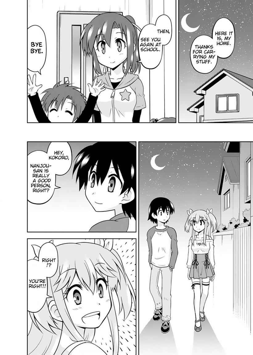 26