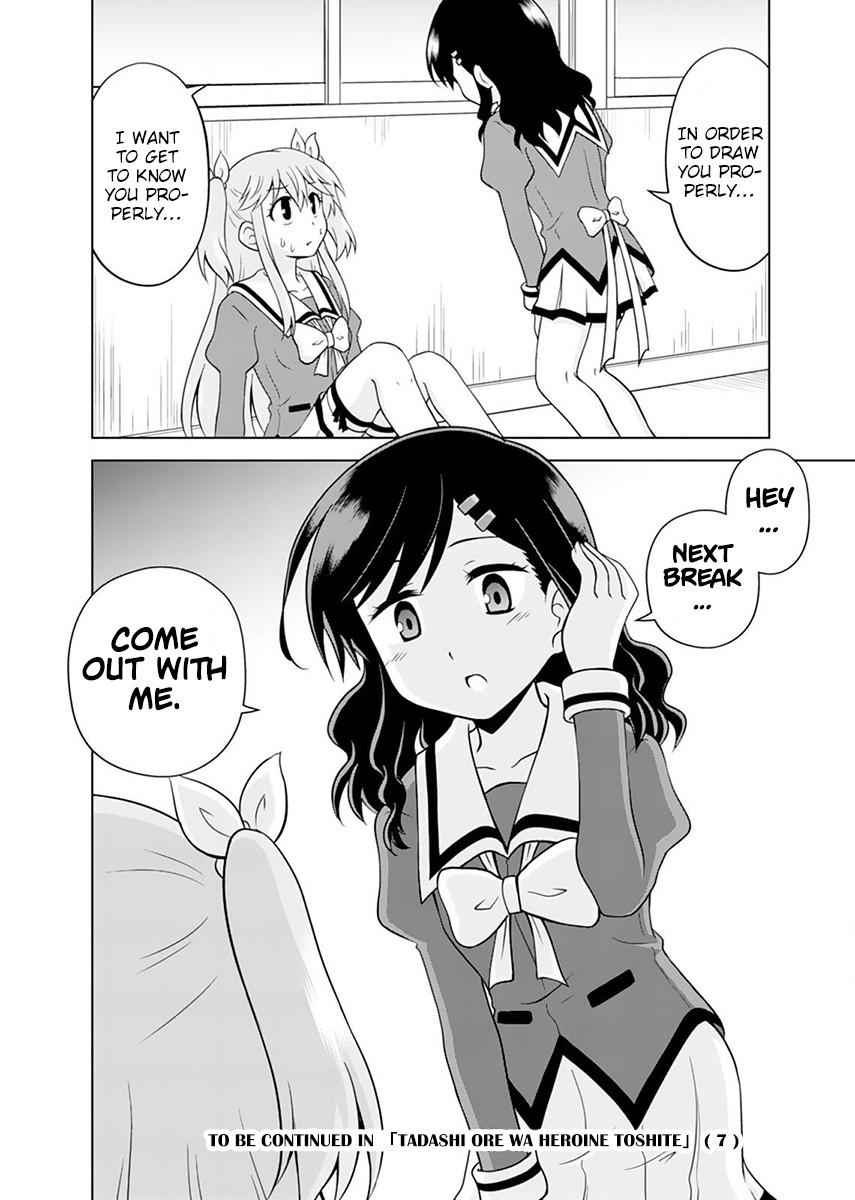 28