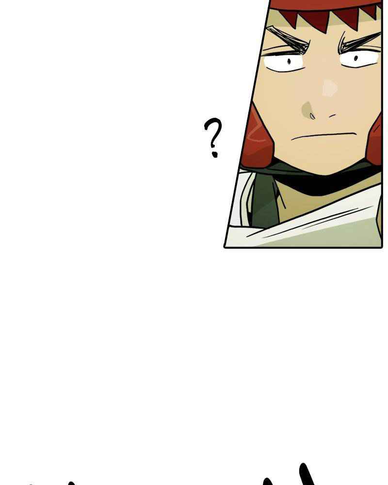 118