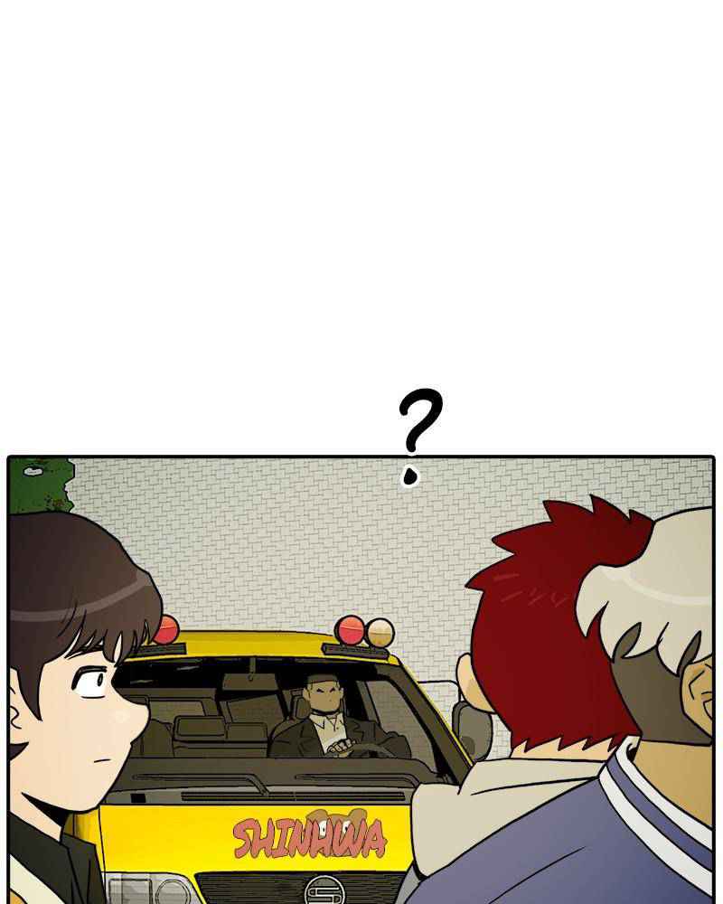 74