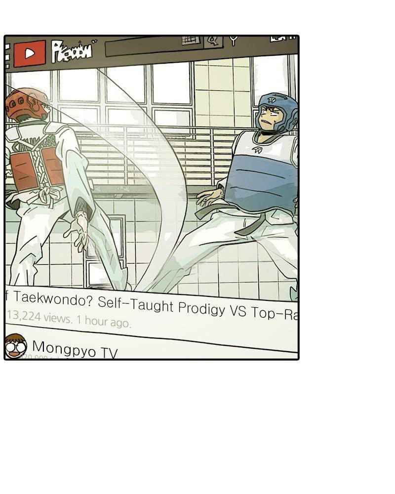 117