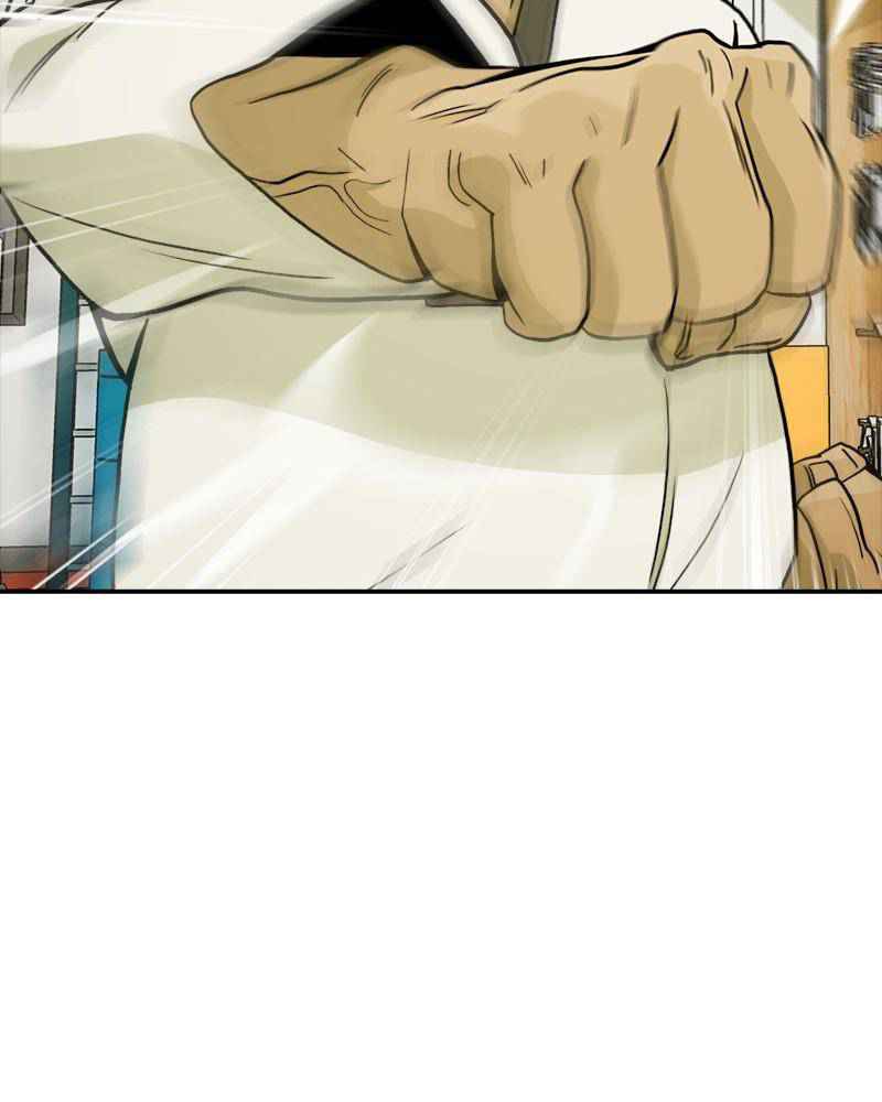 71