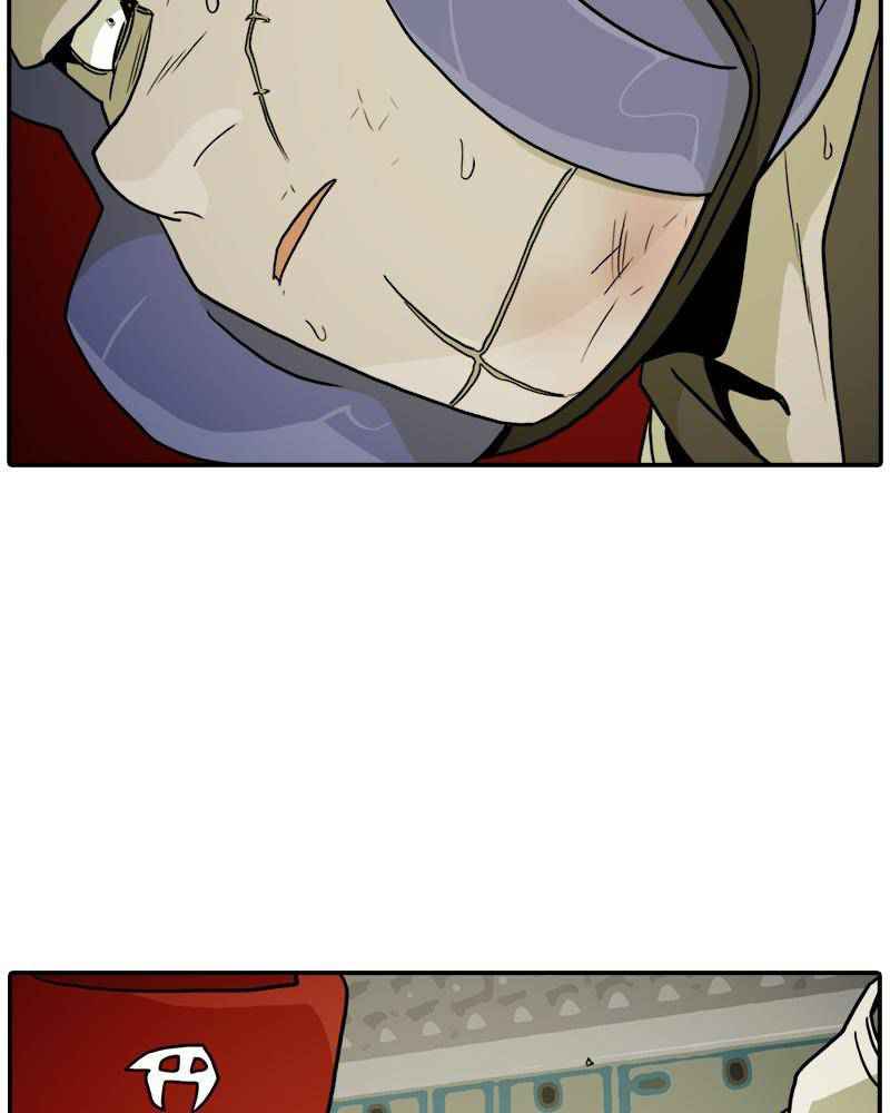 83