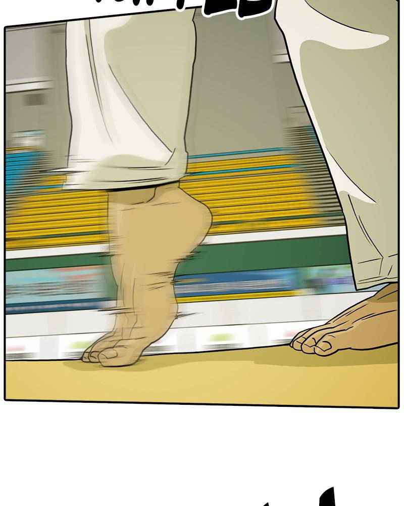 91