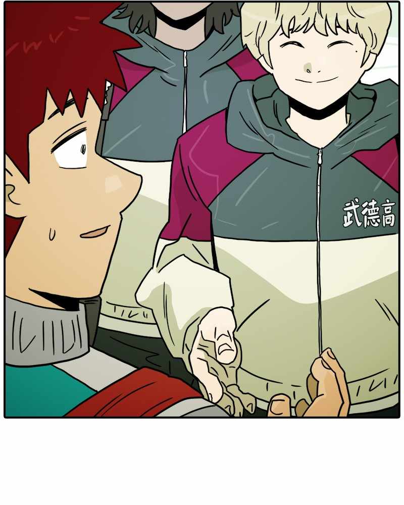 44