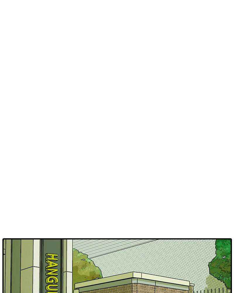 74