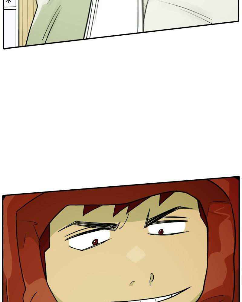 117