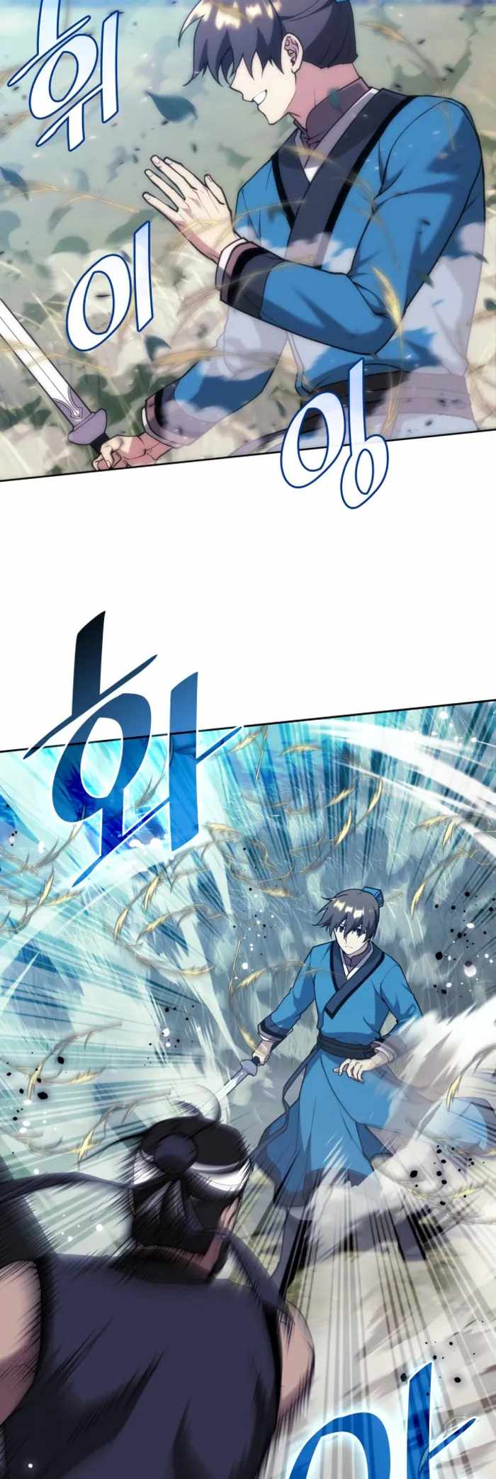51