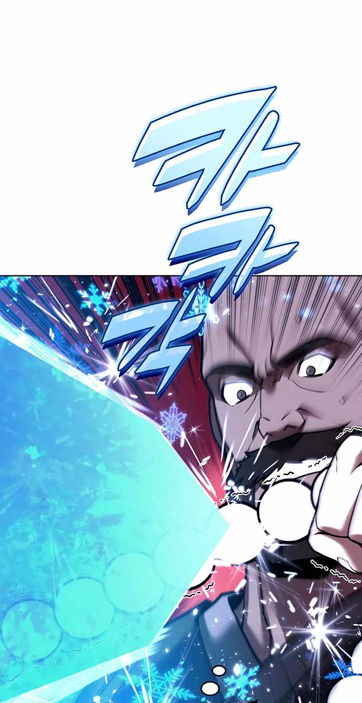 79
