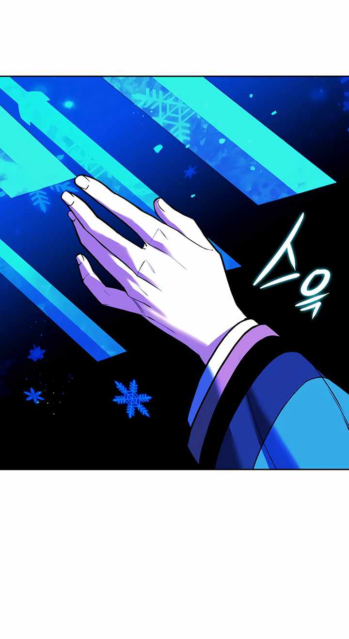81