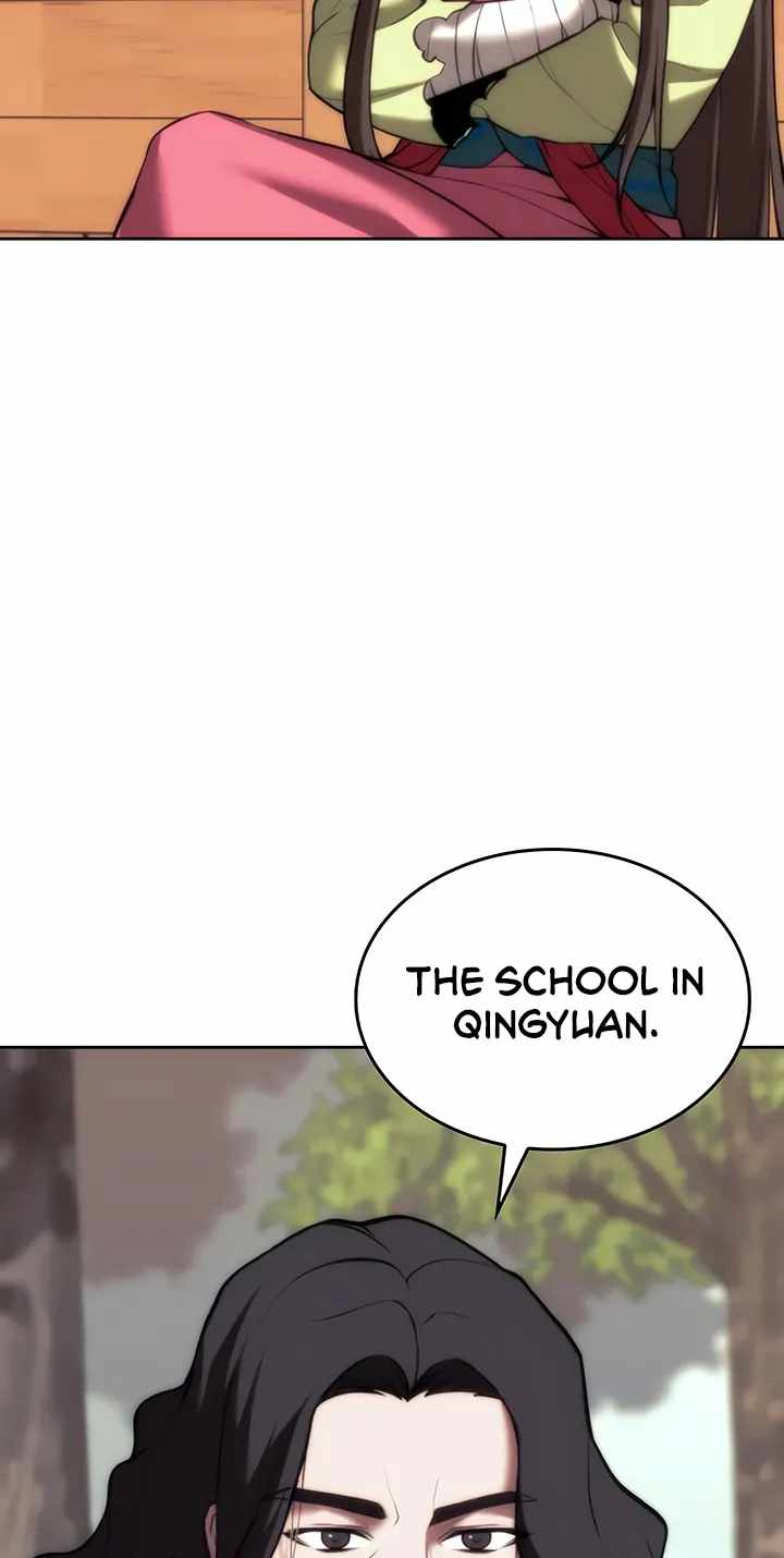 71