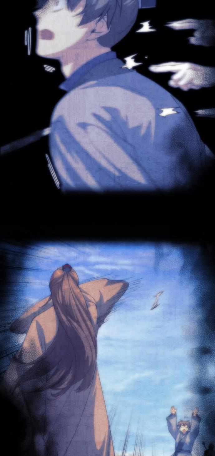 71
