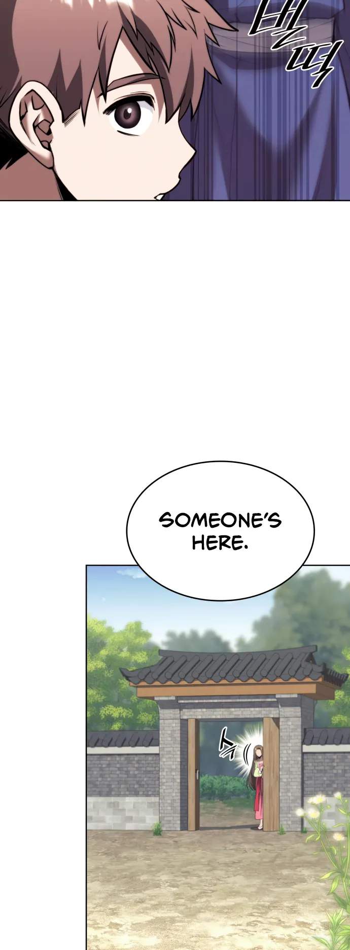 74