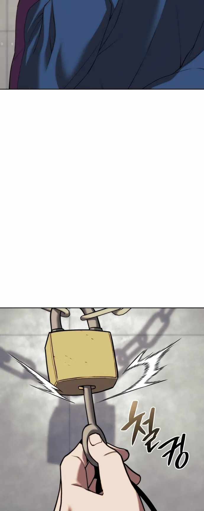 71