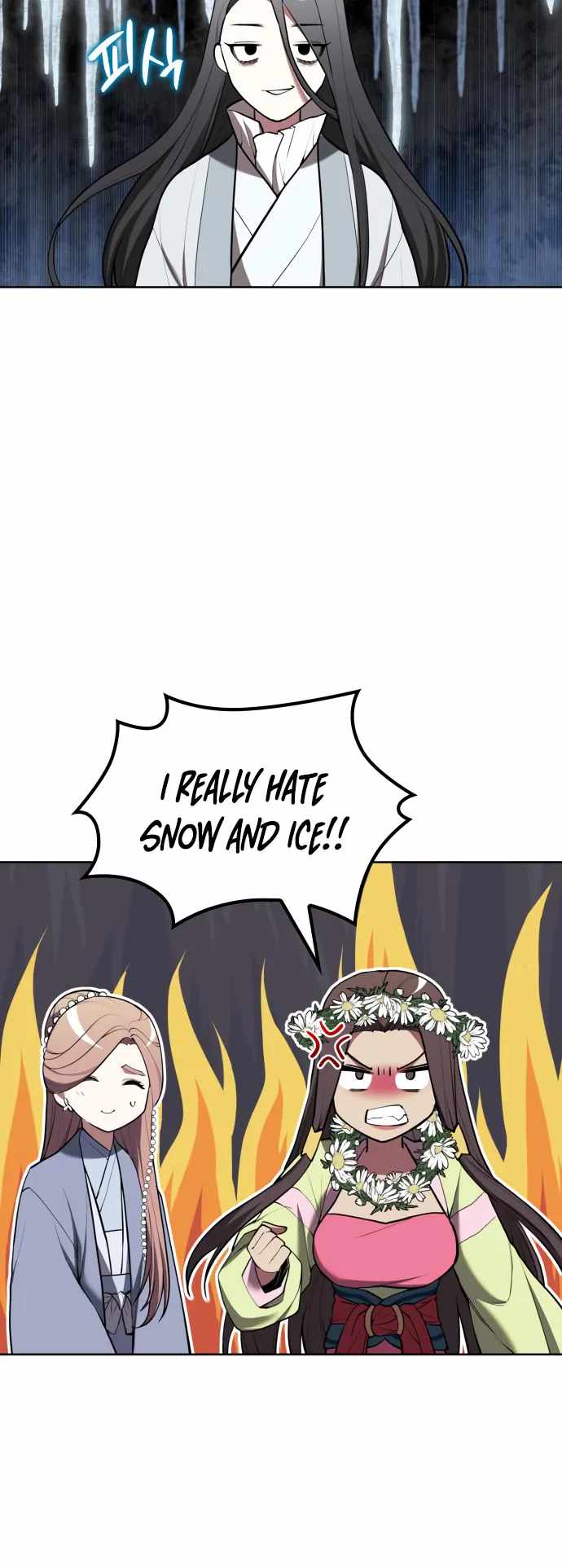 51
