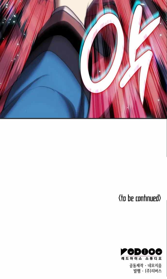 105