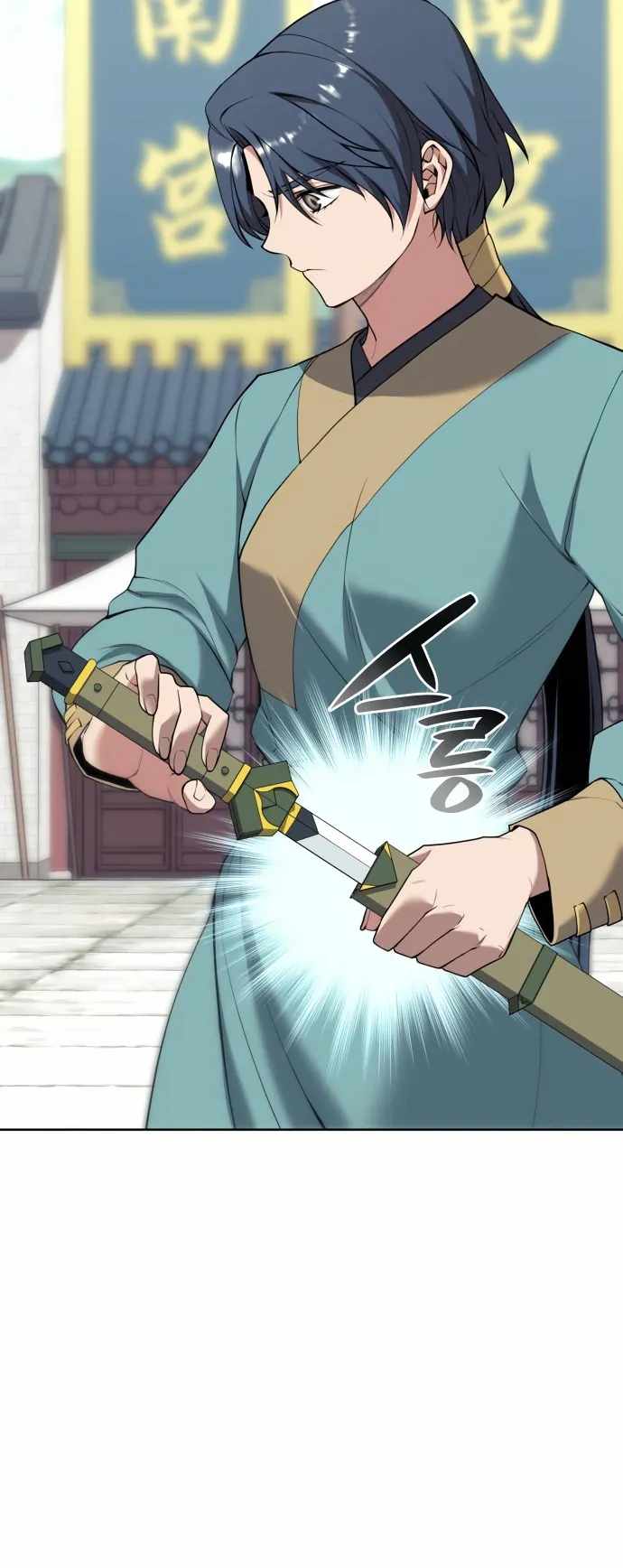 65