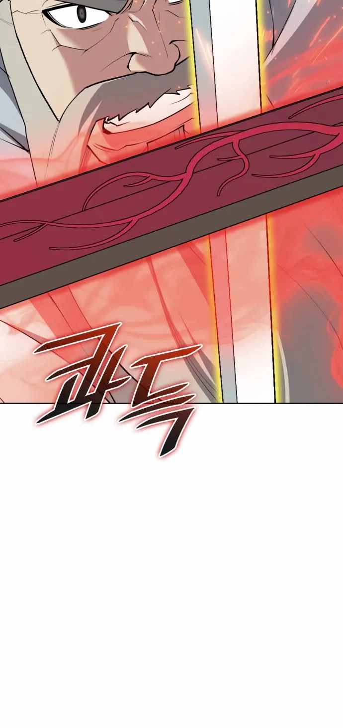 79