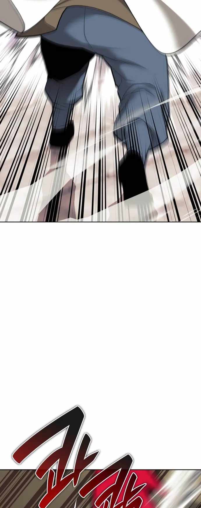 79