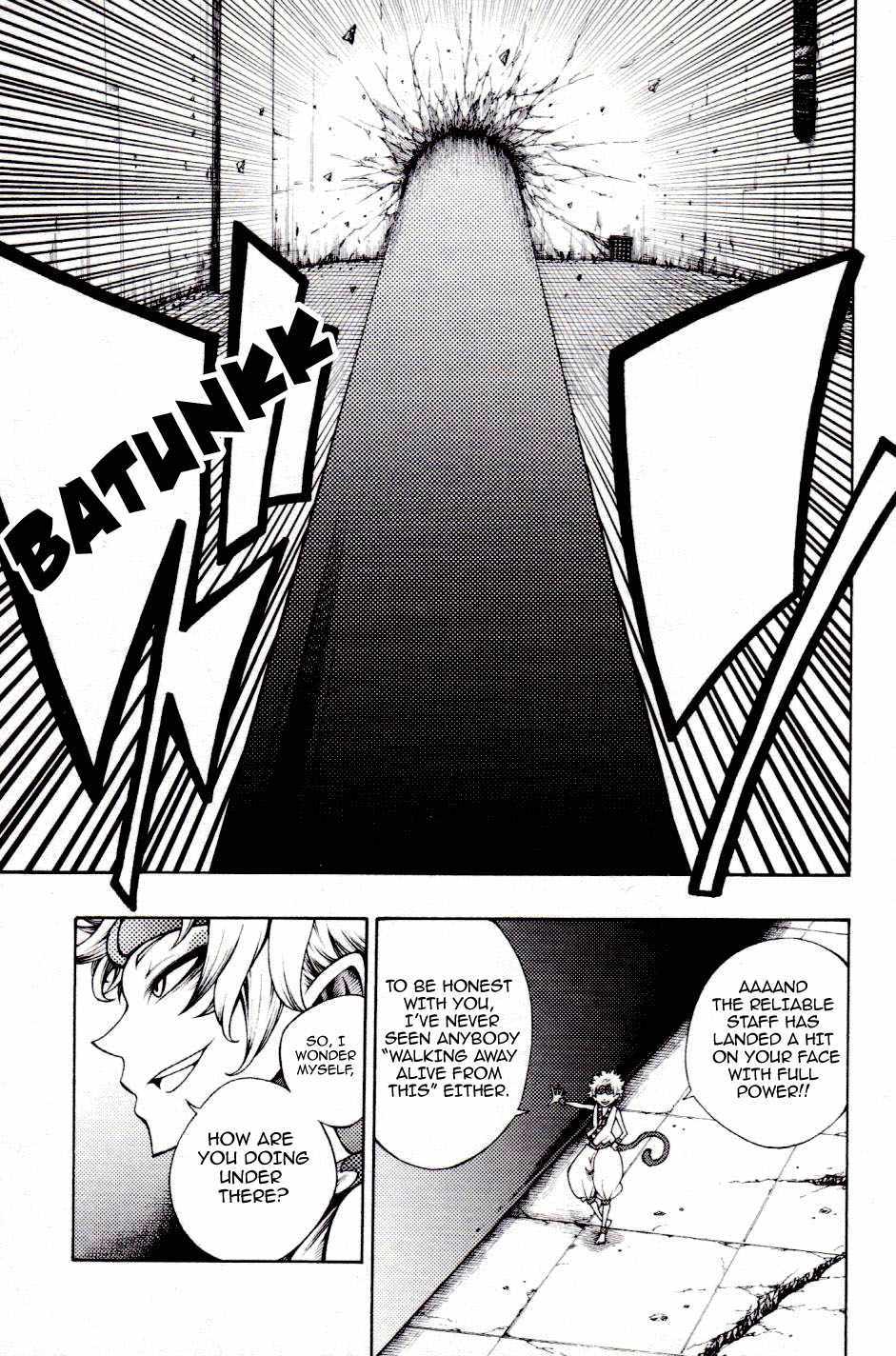 21