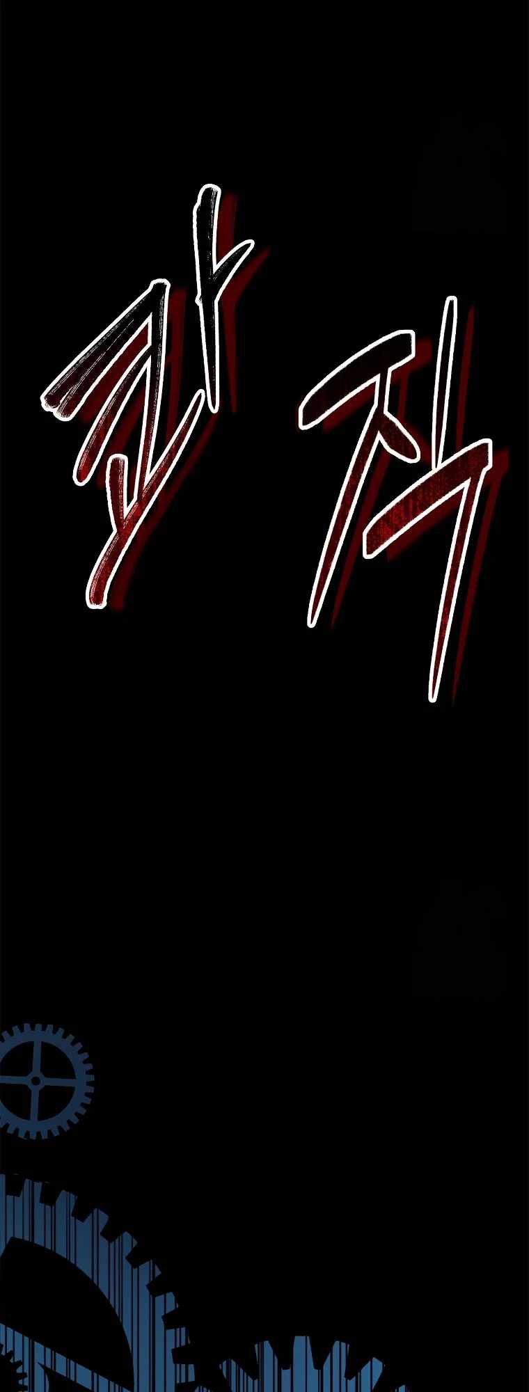 76