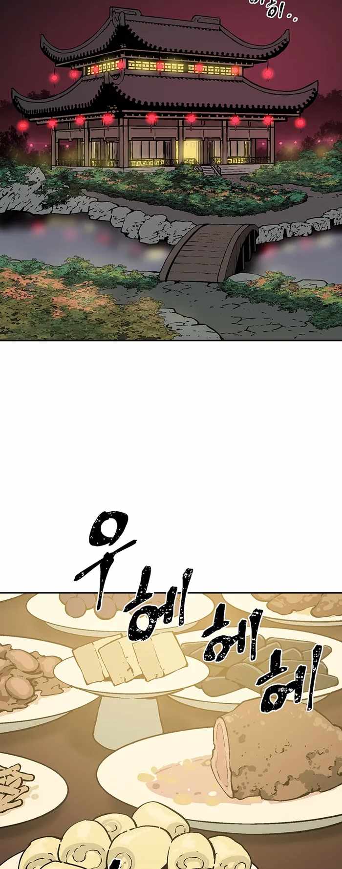 54