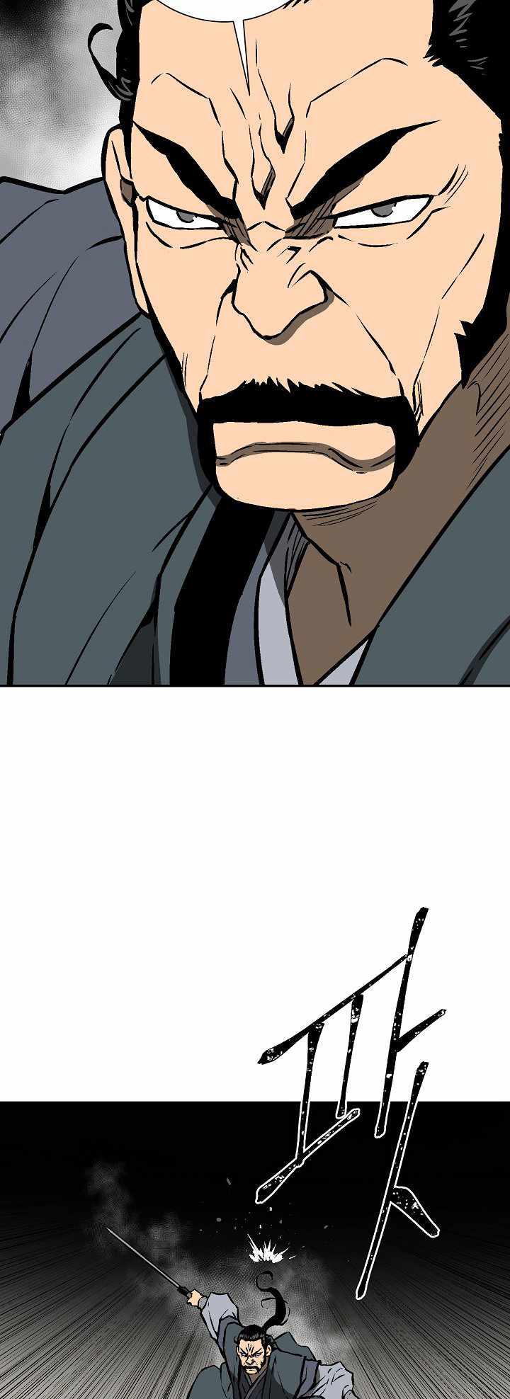 57