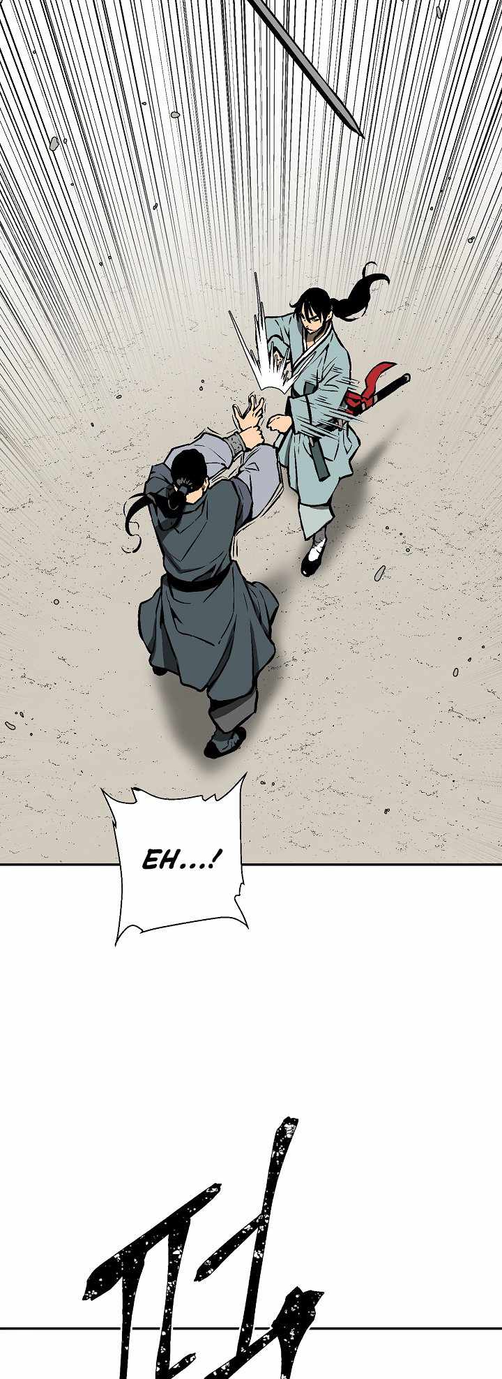 71