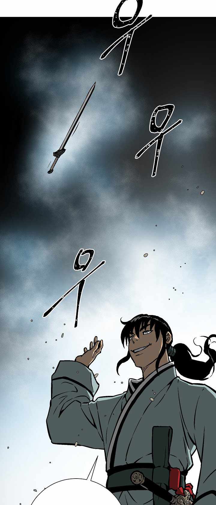 77