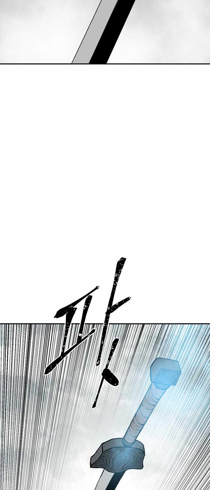 87