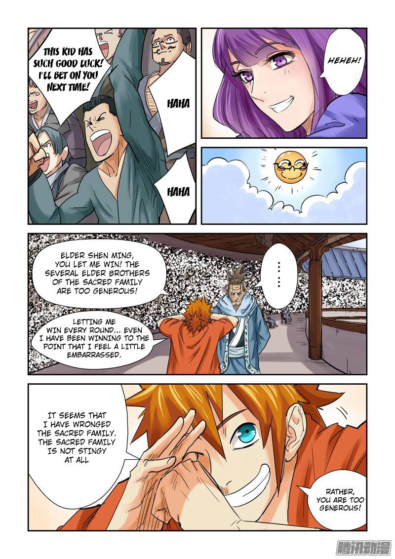 7