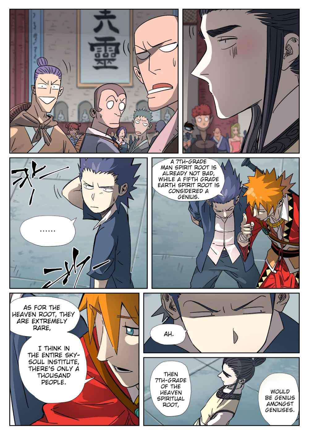 7