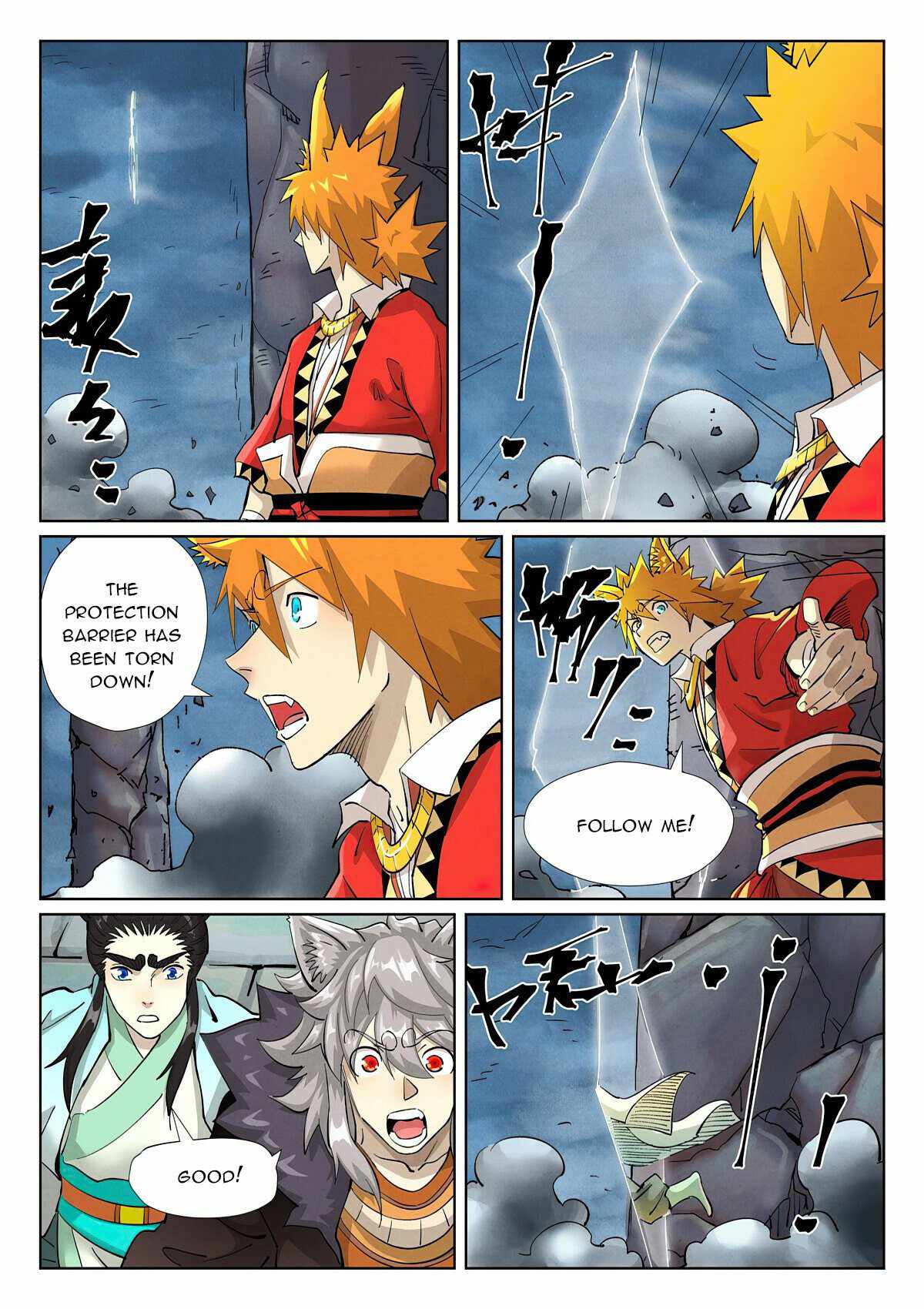 9