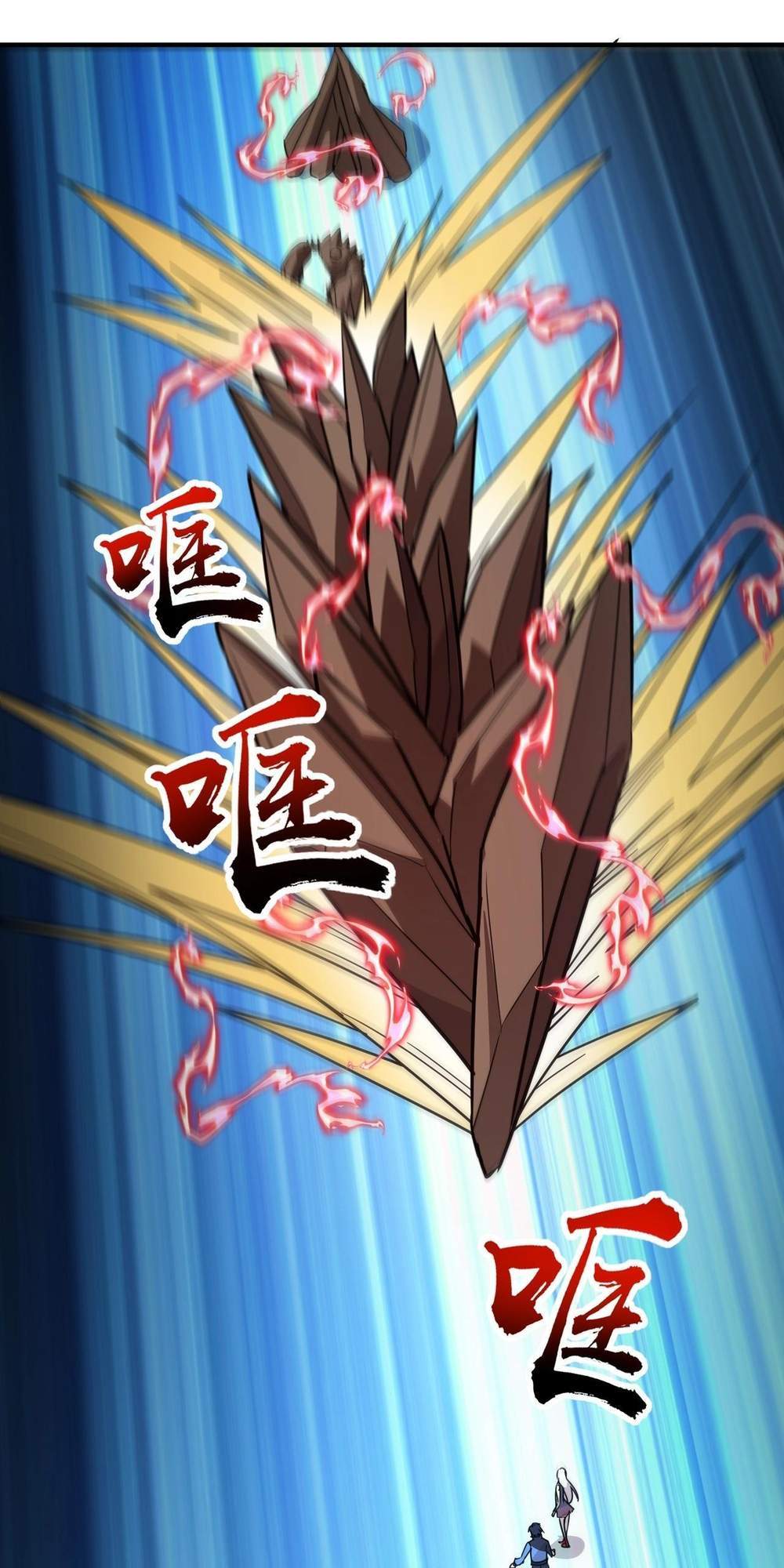 47