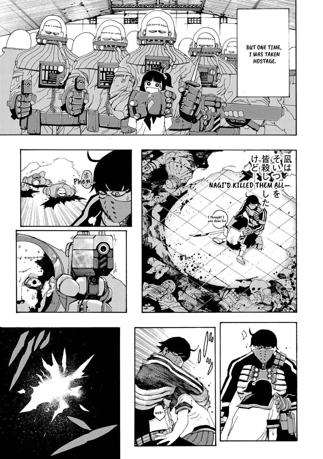 33