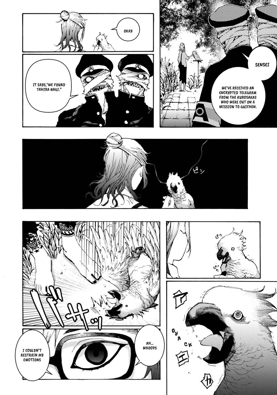 33