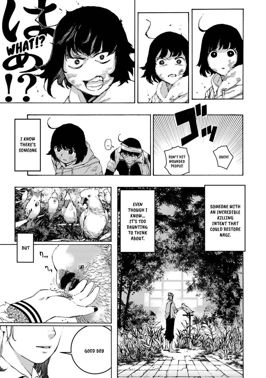 32