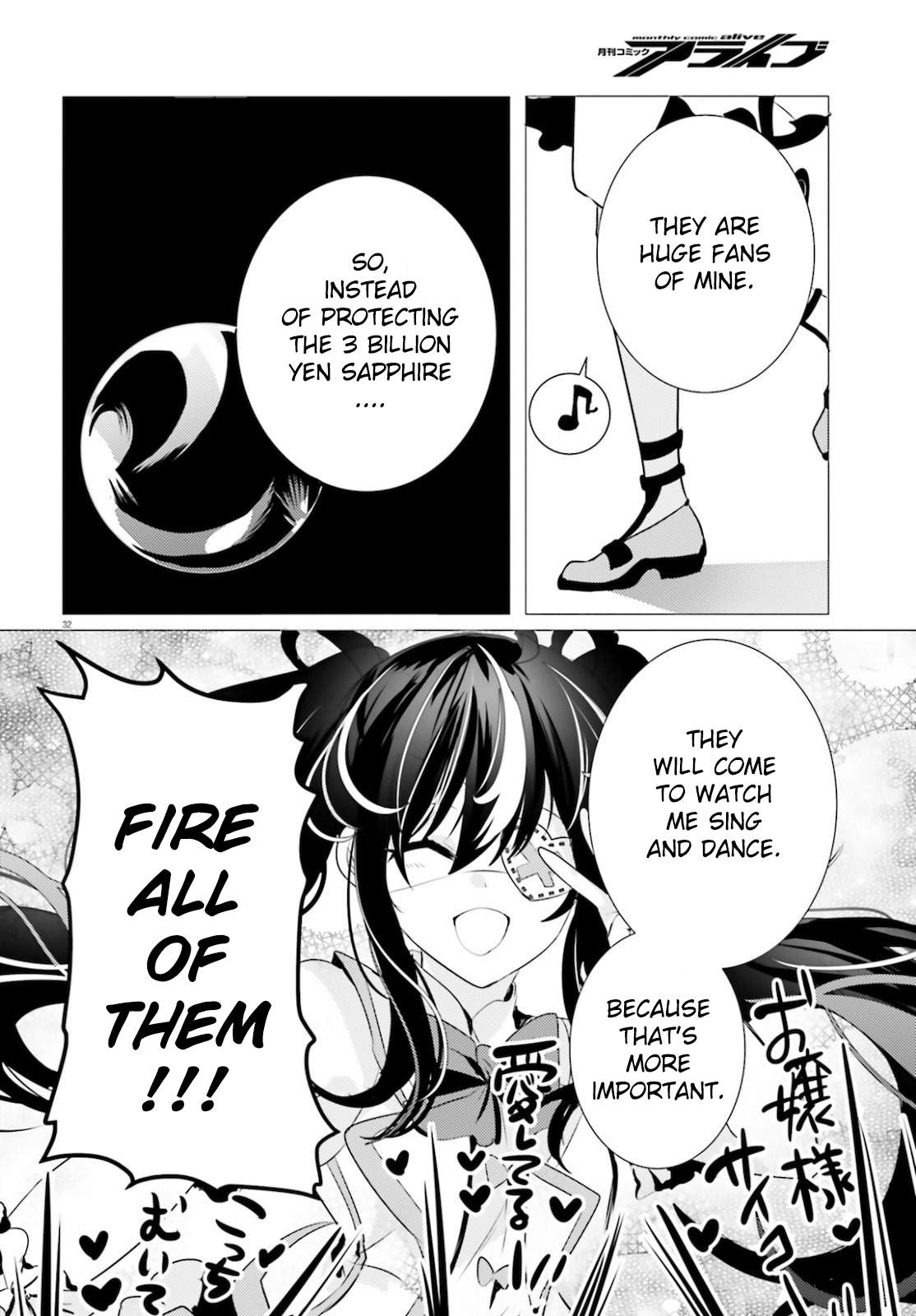 32