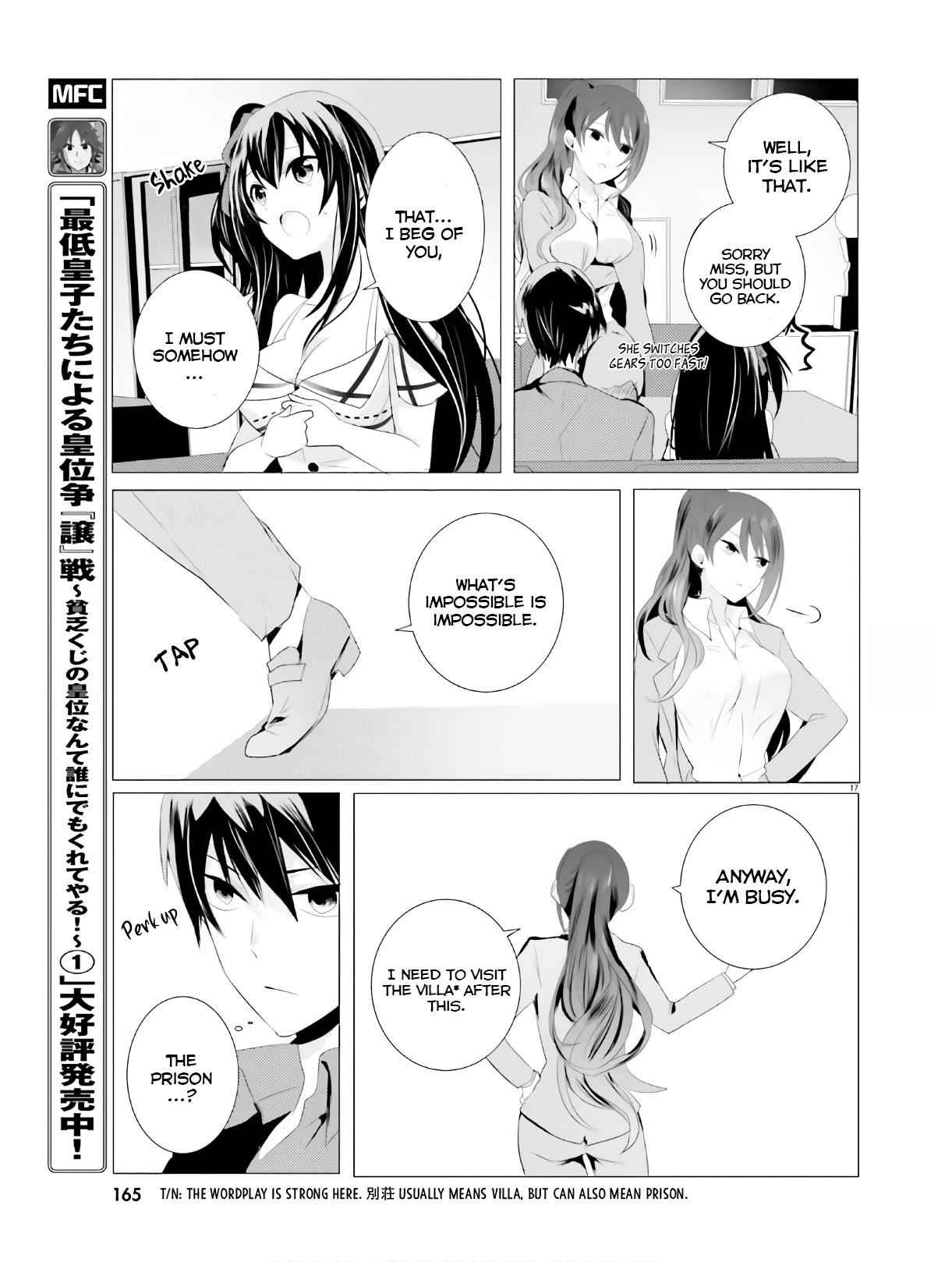 17