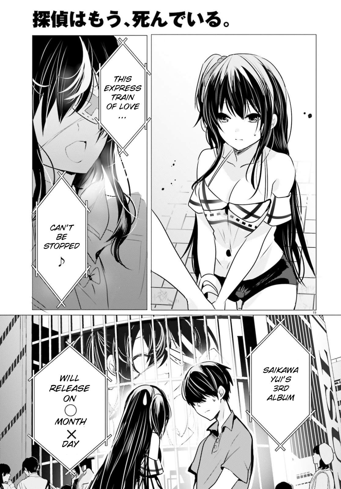 19
