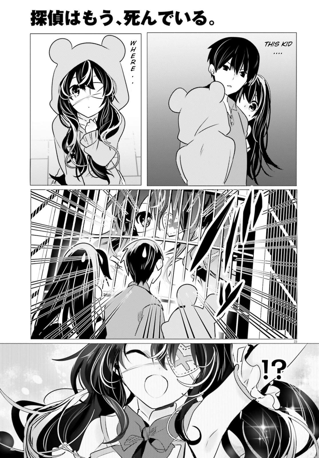 23