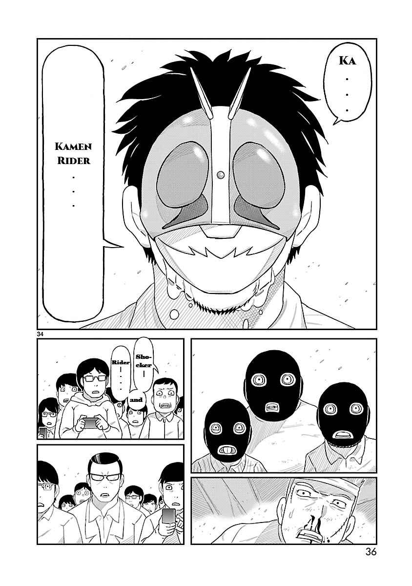32