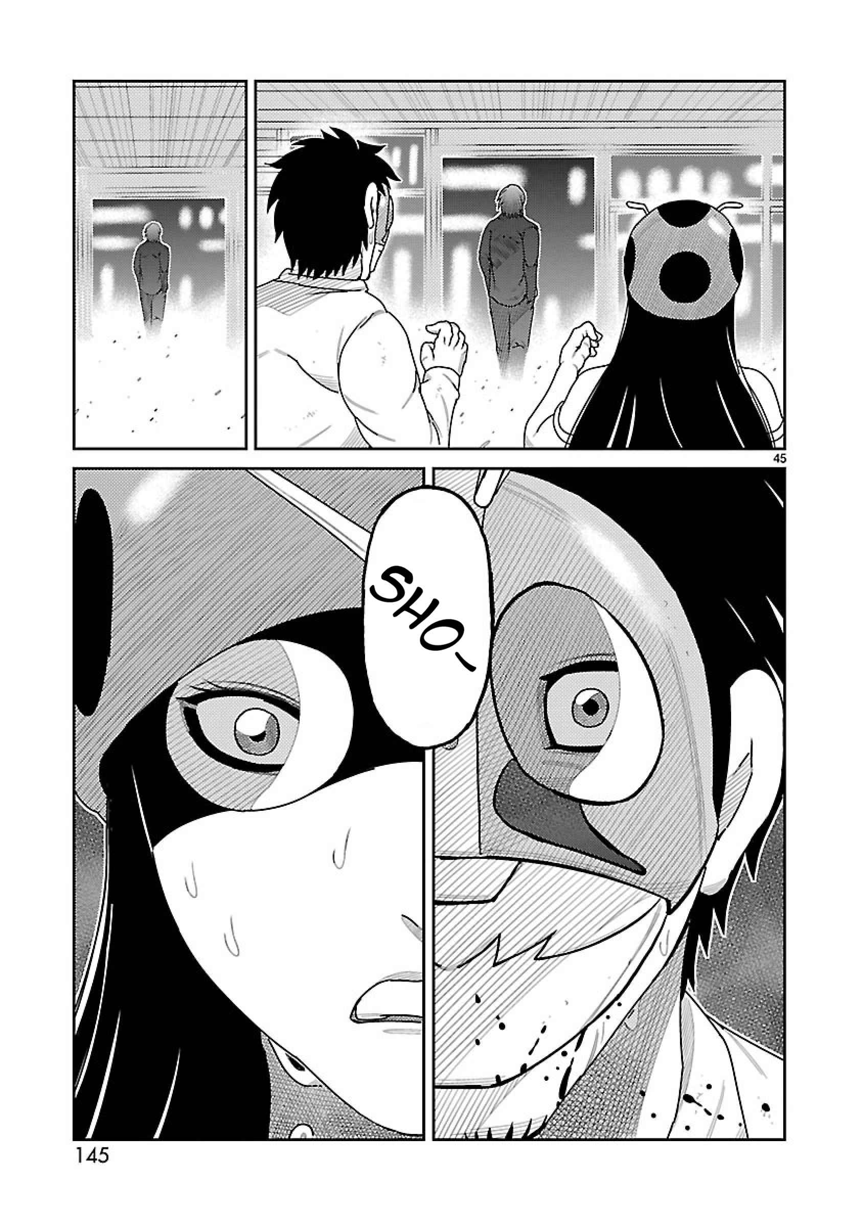 33