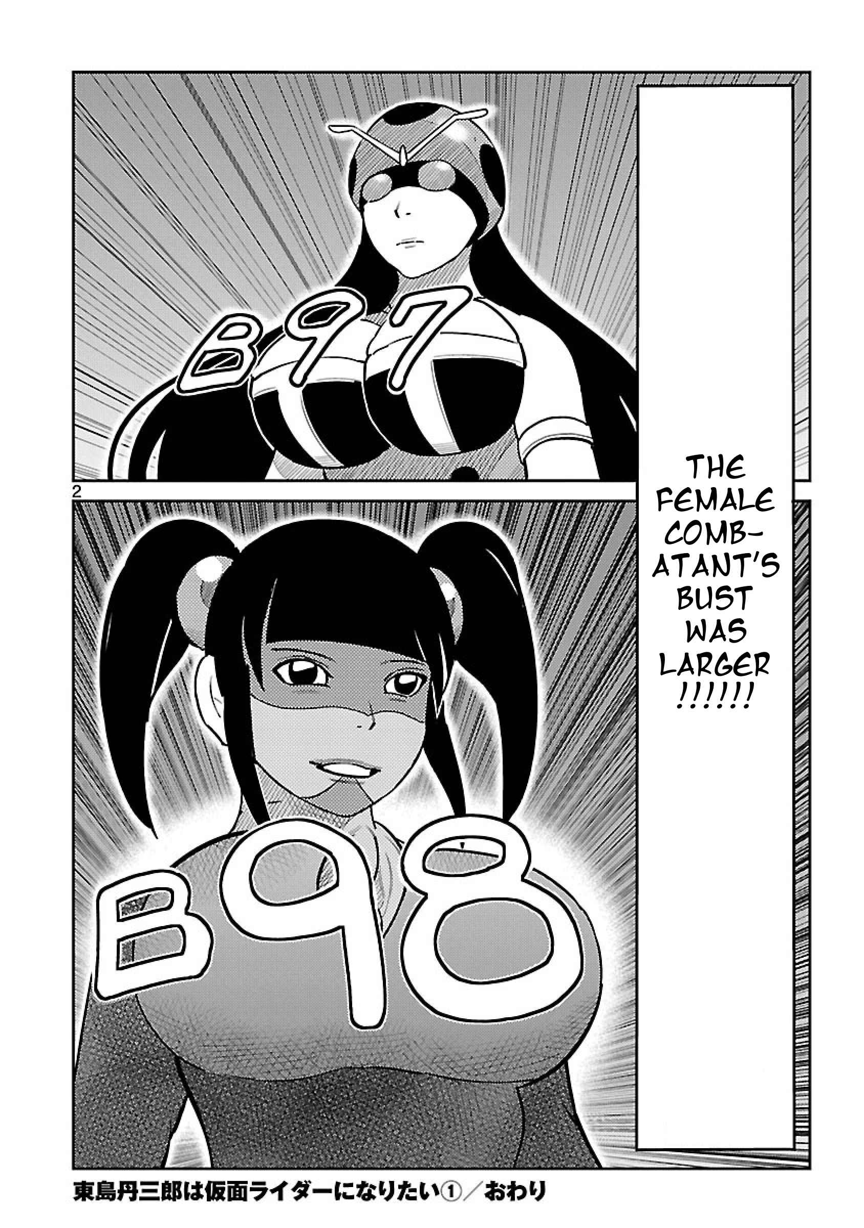 42