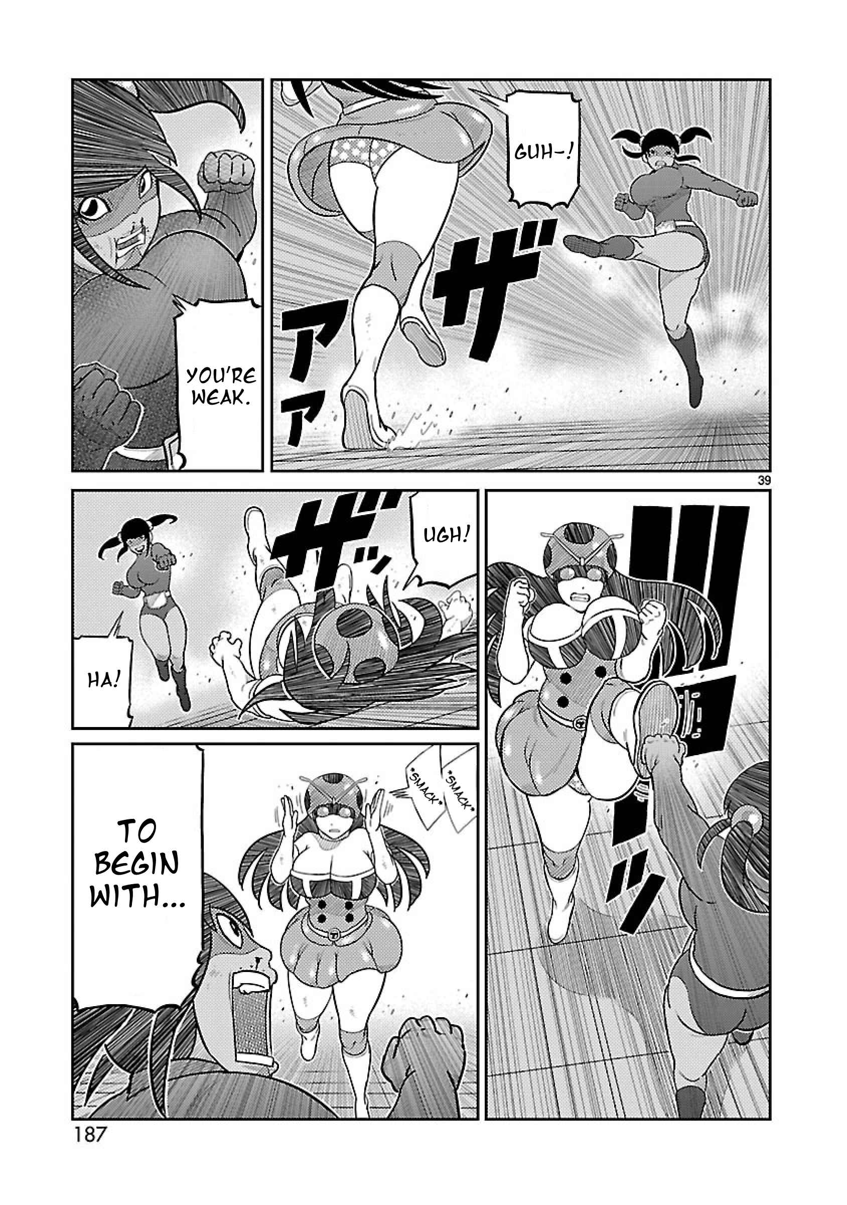 33