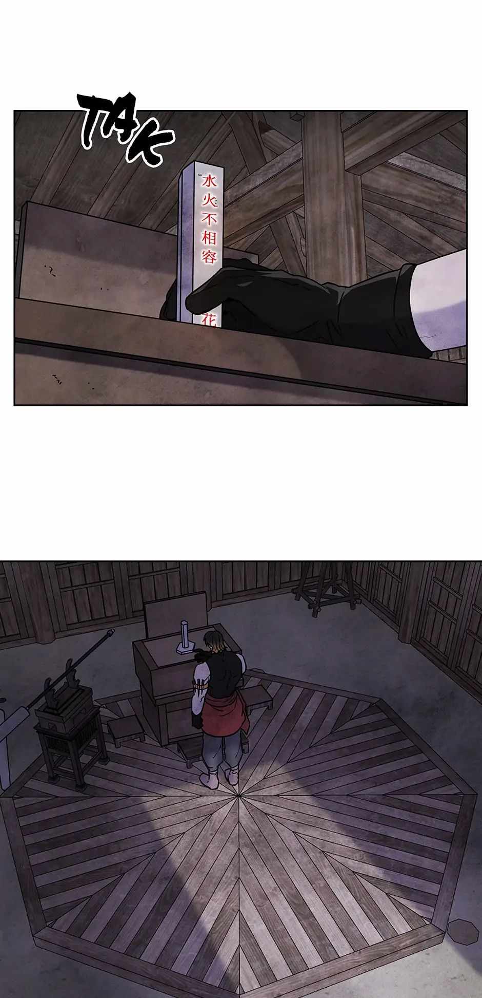 31
