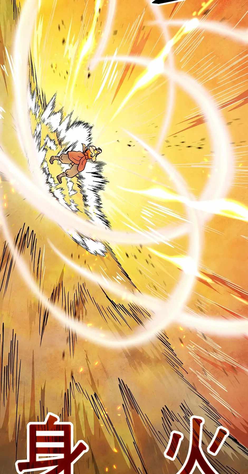 58