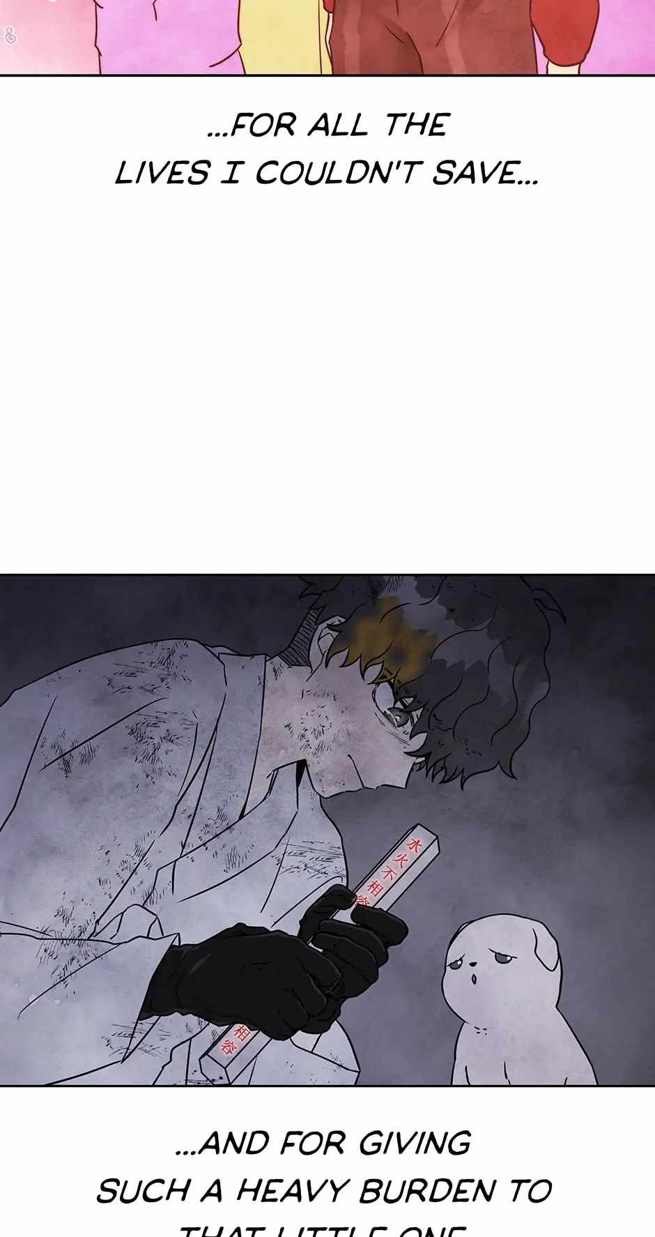 54