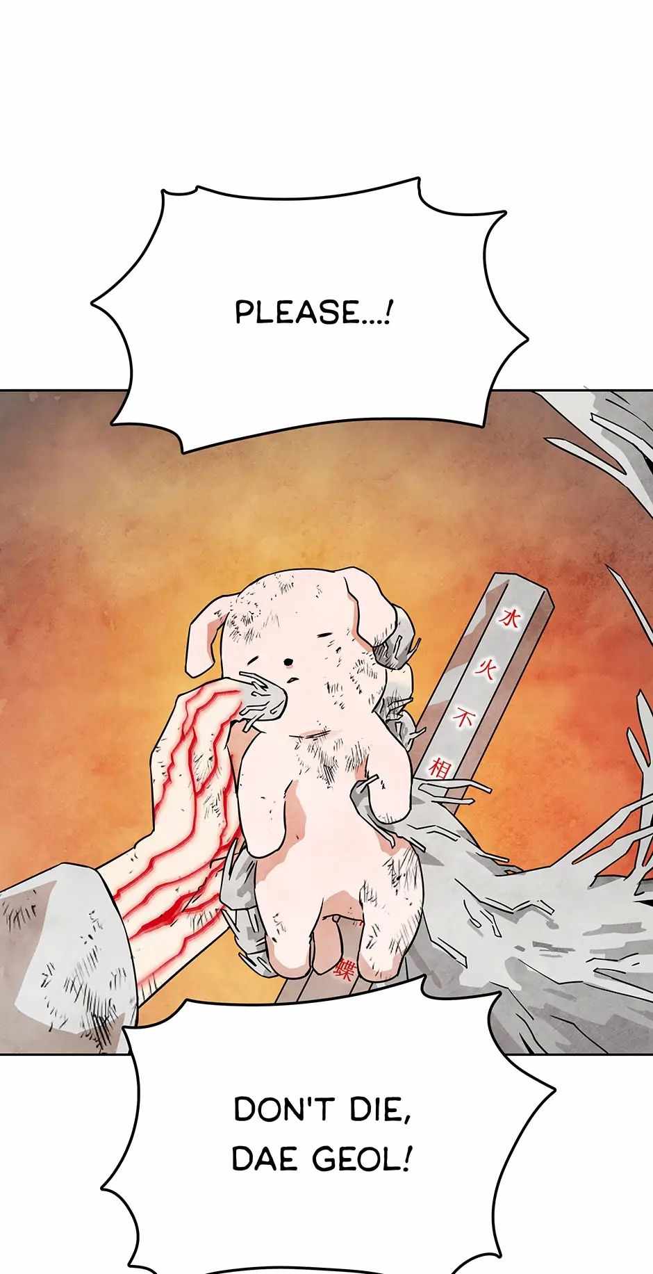 44