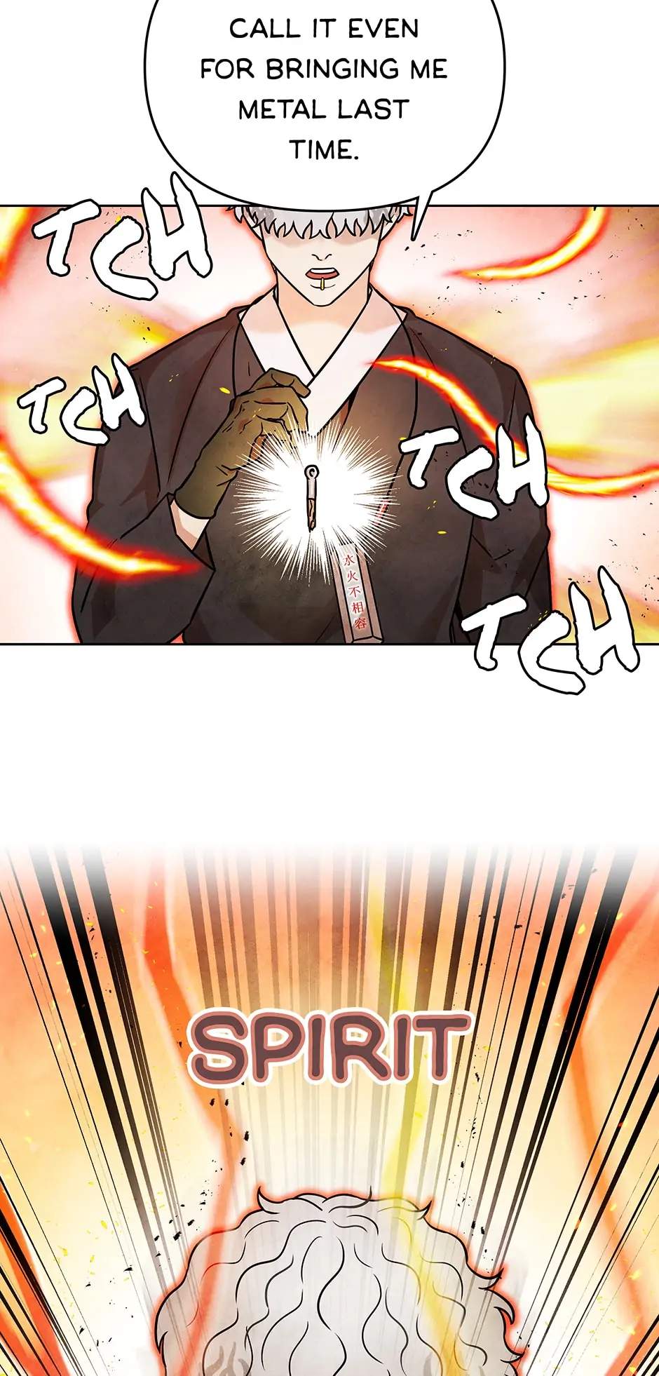 71